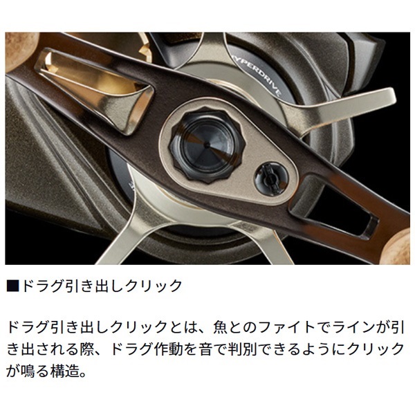 シルバークリークAIR TW STREAM CUSTOM